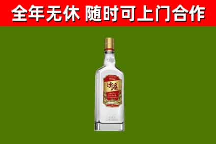 吉安回收尖庄酒